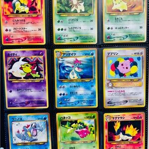 Total 10- Cards  (Japanese) Pokemon-Vintage  1995  in Mint Condition
